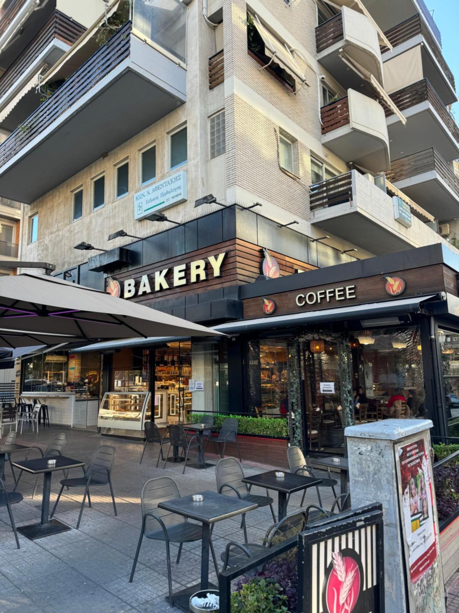 Cozy Home In Nea Smirni Athens Ngoại thất bức ảnh